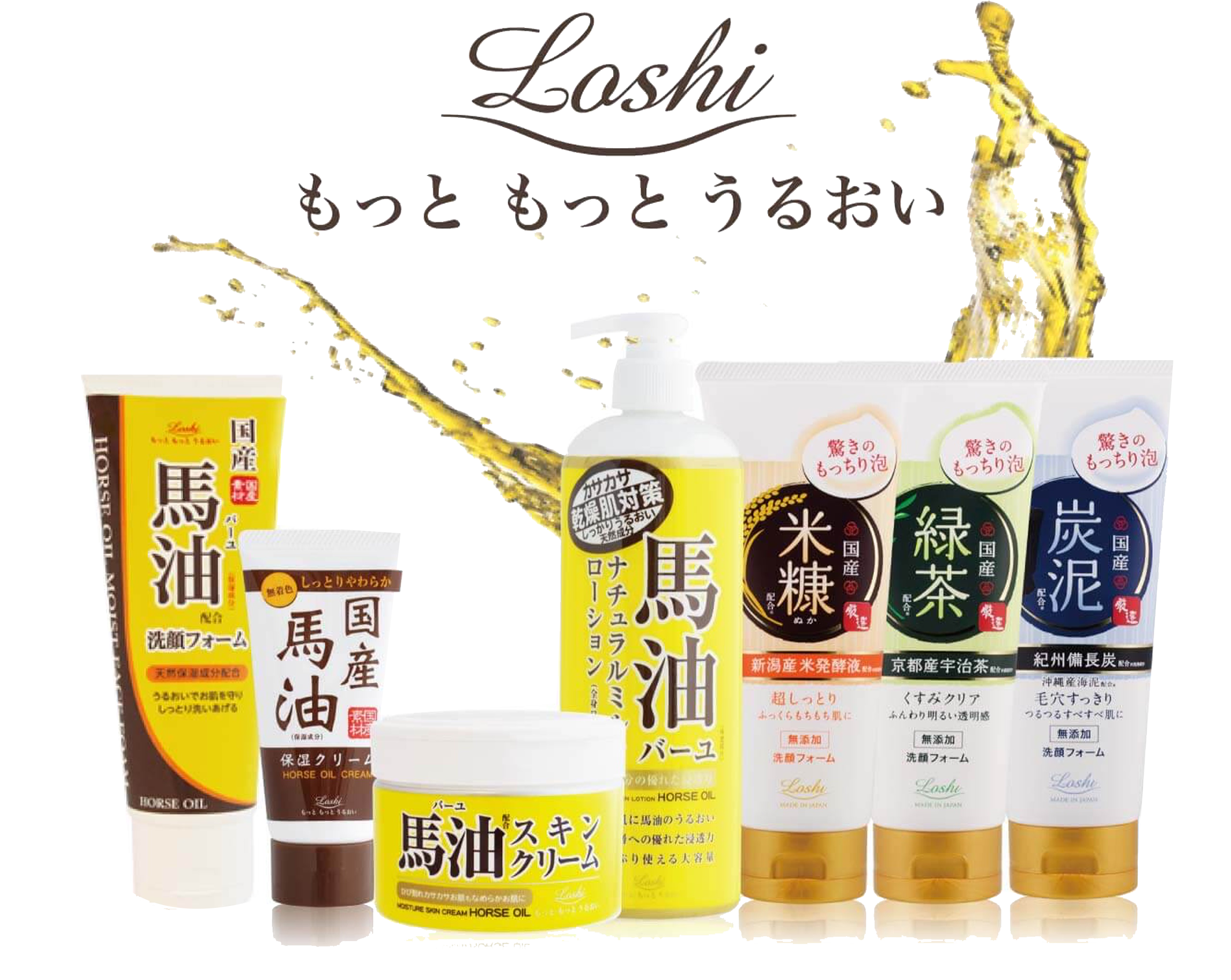 Loshi là thương hiêu chính được nhập khẩu và phân phối tại Japan Care