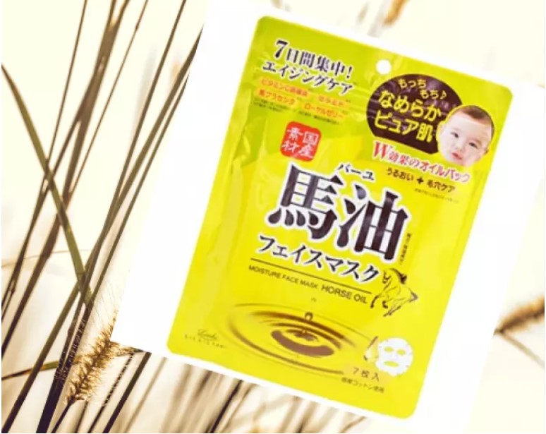 Mặt nạ tinh chất Dầu ngựa và Nhau thai ngựa Cosmetex roland Loshi Moist Aid Face Mask BA (7 miếng)
